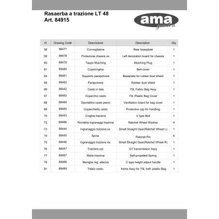 88444 - ORIGINAL AMA LTA48 LEFT DRIVE GEAR | NewgardenParts.com