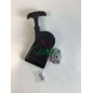 ORIGINAL ACTIVE brushcutter starter 2.5 - 2.9 23024