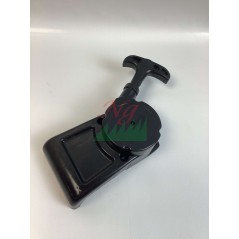 ORIGINAL ACTIVE brushcutter starter 2.5 - 2.9 23024 | NewgardenParts.com