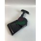 ORIGINAL ACTIVE Freischneider Starter 2.5 - 2.9 23024