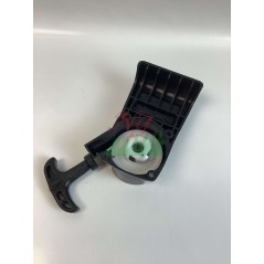 Débroussailleuse ORIGINAL ACTIVE démarreur 2.5 - 2.9 23024 | NewgardenParts.com