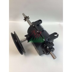 ORIGINAL STIHL MB6.1RH MB6.2RH Rasenmäher-Traktionsreduzierer 63806400190 | NewgardenParts.com
