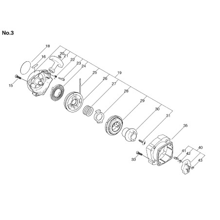 ADVERTISEMENT COMPL.'I-START' SRM2455SI ECRA051000351 ORIGINAL ECHO | NewgardenParts.com