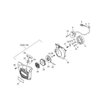 ORIGINAL ECHO SCHWUNGRAD *T.I.01-041 ECRA409000080 | NewgardenParts.com