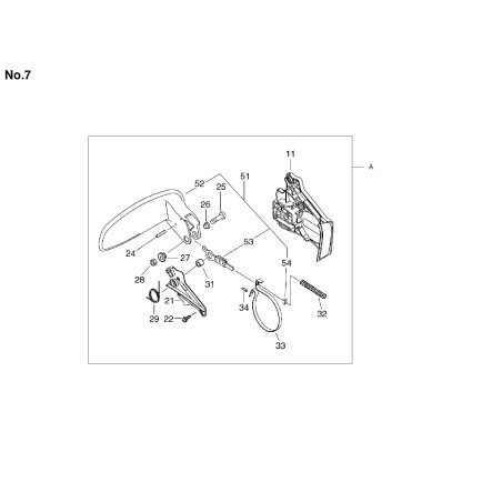 ORIGINAL ECHO CHAIN ??BRAKE COVER ECRC345000084 | NewgardenParts.com