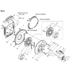 CAPUCHON D'ORIGINE ECHO ECRE109000010 | NewgardenParts.com