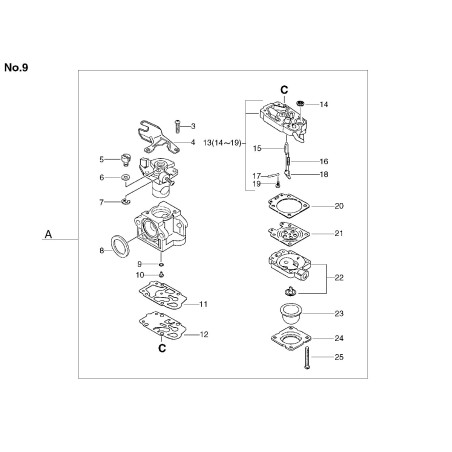 ORIGINAL ECHO ECRP003001020 JET | NewgardenParts.com