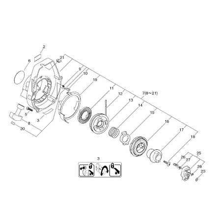 Démarreur complet pour HCR1500SI ECRP021006100 d'origine Echo | NewgardenParts.com