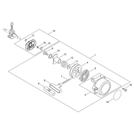 ORIGINAL ECHO STARTER COVER ECRP022039320 | NewgardenParts.com
