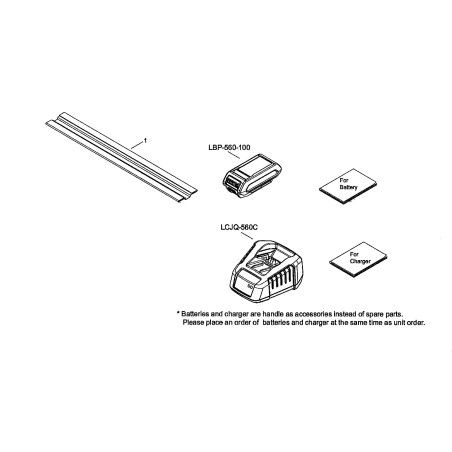 ORIGINAL ECHO BLADE COVER FOR HCR ECRX495000550 | NewgardenParts.com