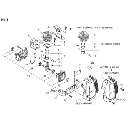 AMORTISSEUR ECHO ORIGINAL ECR10491009560 | NewgardenParts.com