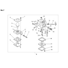 ECHO ORIGINAL ACCELERATOR SHAFT ECR12311709560 | NewgardenParts.com