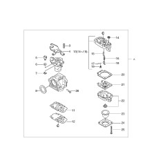 ECHO KOMPLETTER PUMPENKÖRPER ECR12317905560 ORIGINAL | NewgardenParts.com