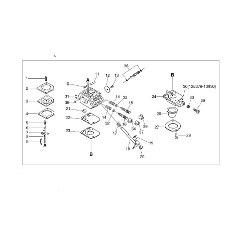 ECHO ORIGINAL ACCELERATOR SHAFT ECR12531713310 | NewgardenParts.com