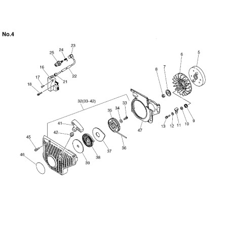 ORIGINAL ECHO FLYWHEEL *T.I.95-525 ECR15680032631 | NewgardenParts.com