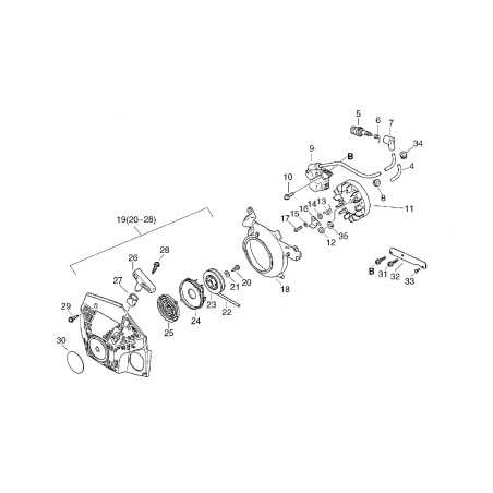 ORIGINAL ECHO FLYWHEEL ECR15680035430 | NewgardenParts.com