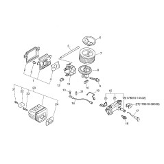 ECHO ORIGINAL ACCELERATOR SHAFT ECR17801138331 | NewgardenParts.com