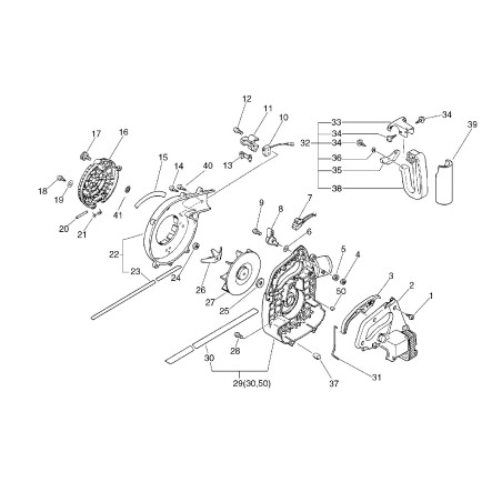 ORIGINAL ECHO LEFT FAN COVER ECR20011120664 | NewgardenParts.com