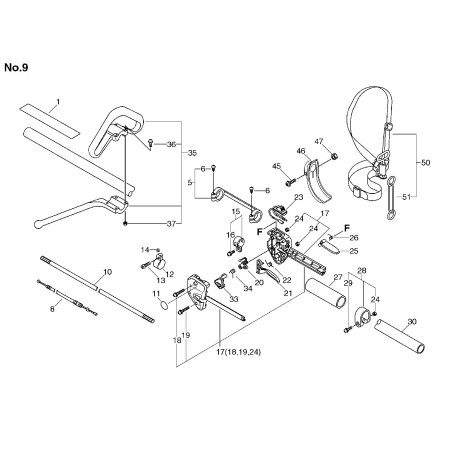 ORIGINAL ECHO TRANSMISSION TUBE ECR61020655630 | NewgardenParts.com