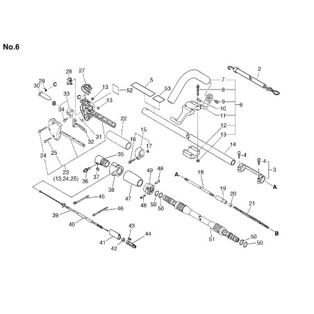 ECHO ORIGINAL ECR61024842230 TRANSMISSION PIPE CONNECTOR | NewgardenParts.com
