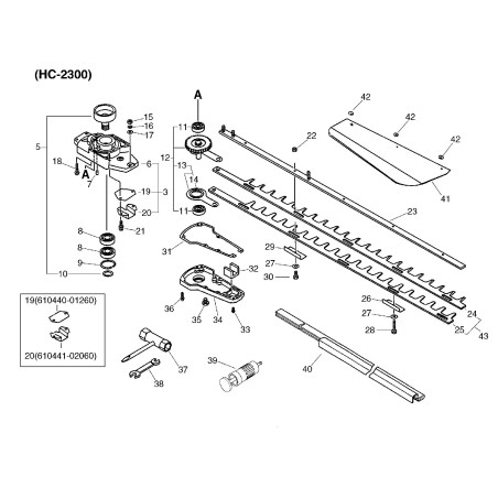 GEAR CARTER FOR HC2300 ECR61040605961 ORIGINAL ECHO | NewgardenParts.com