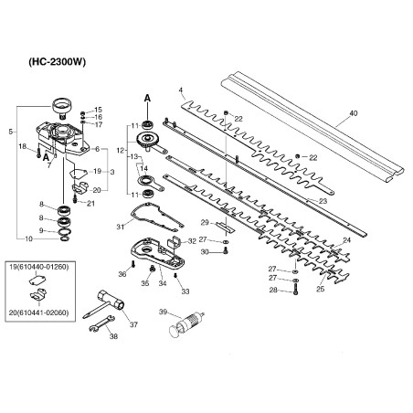 ORIGINAL ECHO GUIDE BLADE ECR69912507360 | NewgardenParts.com
