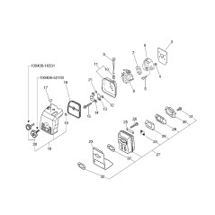 ORIGINAL ECHO LABEL ECR89012147530 | NewgardenParts.com