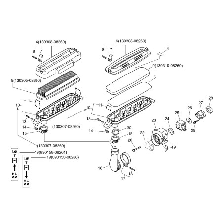 ORIGINAL ECHO LABEL ECR89015808261 | NewgardenParts.com