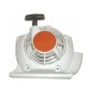 Unidad de arranque compatible STIHL desbrozadora FS450 FS480 FR450 FS480