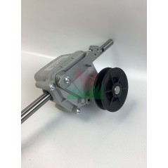 Cambio tagliaerba ORIGINALE STIHL VIKING MB3RT MB448.0TX MB3.1RTX 63366400102 | NewgardenParts.com