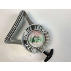 ORIGINAL STIHL HT130 HT131 SP90 pruner starter 41821904000 | NewgardenParts.com