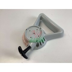 ORIGINAL STIHL HT130 HT131 SP90 pruner starter 41821904000 | NewgardenParts.com