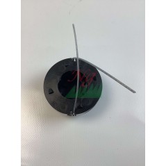 ORIGINAL ECHO DSRM-310 ECRP022061460 brush cutter line head