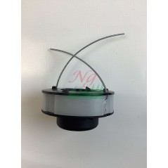 ORIGINAL ECHO DSRM-310 ECRP022061460 Freischneider-Fadenkopf | NewgardenParts.com