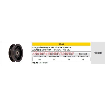 STIGA idler pulley STIGA lawn tractor mower mower PARK 92M 107M R303862 | NewgardenParts.com