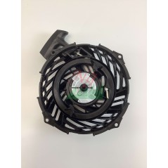 Anlasser B&S Rasenmäher Mäher 450E 500E 550E 575EX R160444 | NewgardenParts.com