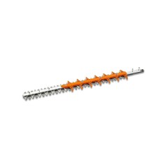 Cutter bar assy. 600 mm/24" R 48697105903 ORIGINAL STIHL | NewgardenParts.com