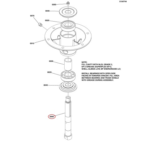 ARBRE LR5061100 ORIGINAL FERRIS | NewgardenParts.com