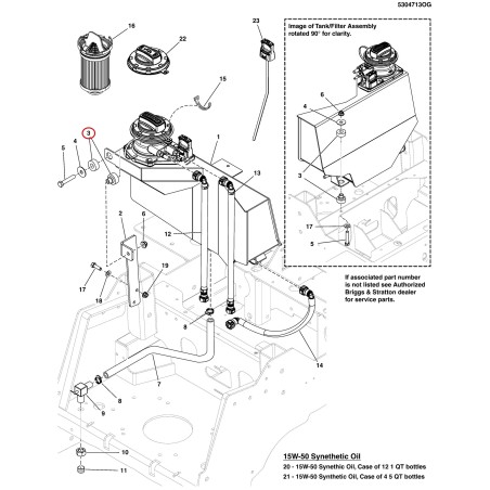 INSULATED MOUNT, LOWER, RAD 5000Z-DIESEL LR5023131 ORIGINAL FERRIS | NewgardenParts.com