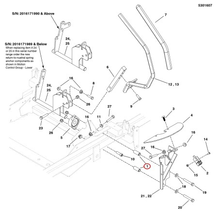 ENTRETOISE, 0,39 X 0,63 X 1,50 LR5048264 ORIGINAL FERRIS | NewgardenParts.com