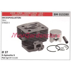 Cylinder piston rings CINA piston ring for brushcutter 34cc STAGE II engine 015280 | NewgardenParts.com