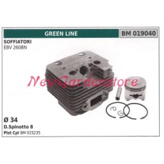 Cilindro pistone segmenti GREEN LINE motore soffiatore EBV 260BN 019040 | NewgardenParts.com