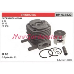 Piston cylinder segments SHINDAIWA brushcutter engine B45 BP45 016822 | NewgardenParts.com