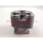 Piston piston cylinder segments STIHL brushcutter engine FS 480 FR 480 014465