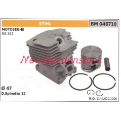 Piston cylinder segments STIHL chainsaw engine MS 362 046710 | NewgardenParts.com