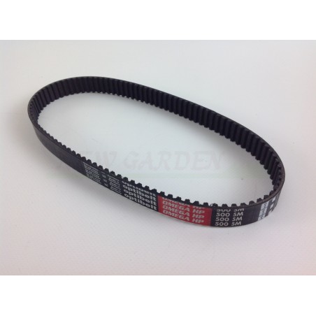 AL-KO scarifier toothed belt 13824 14529 | NewgardenParts.com