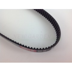 AL-KO scarifier toothed belt 13824 14529