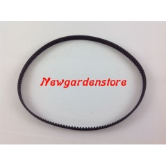 Cinghia dentata trattorino tagliaerba rasaerba AMA GARDEN 60221 STD121658M | NewgardenParts.com