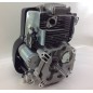Kit moteur complet avec collecteur et huile SAE30 tracteur de pelouse LONCIN 16.5 hp ST7750 Kit moteur complet avec collecteur et huile SAE30 tracteur de pelouse LONCIN 16.5 hp ST7750