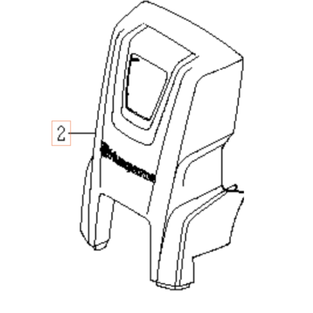 VORDERE ABDECKUNG 593660601 ORIGINAL HUSQVARNA | NewgardenParts.com